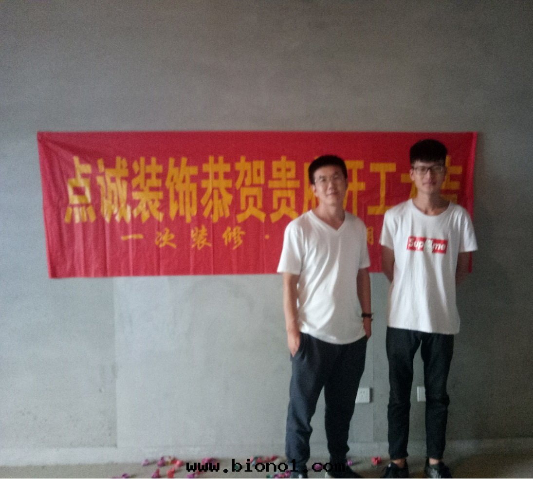 綠(lǜ)都悅府5号(hào)楼