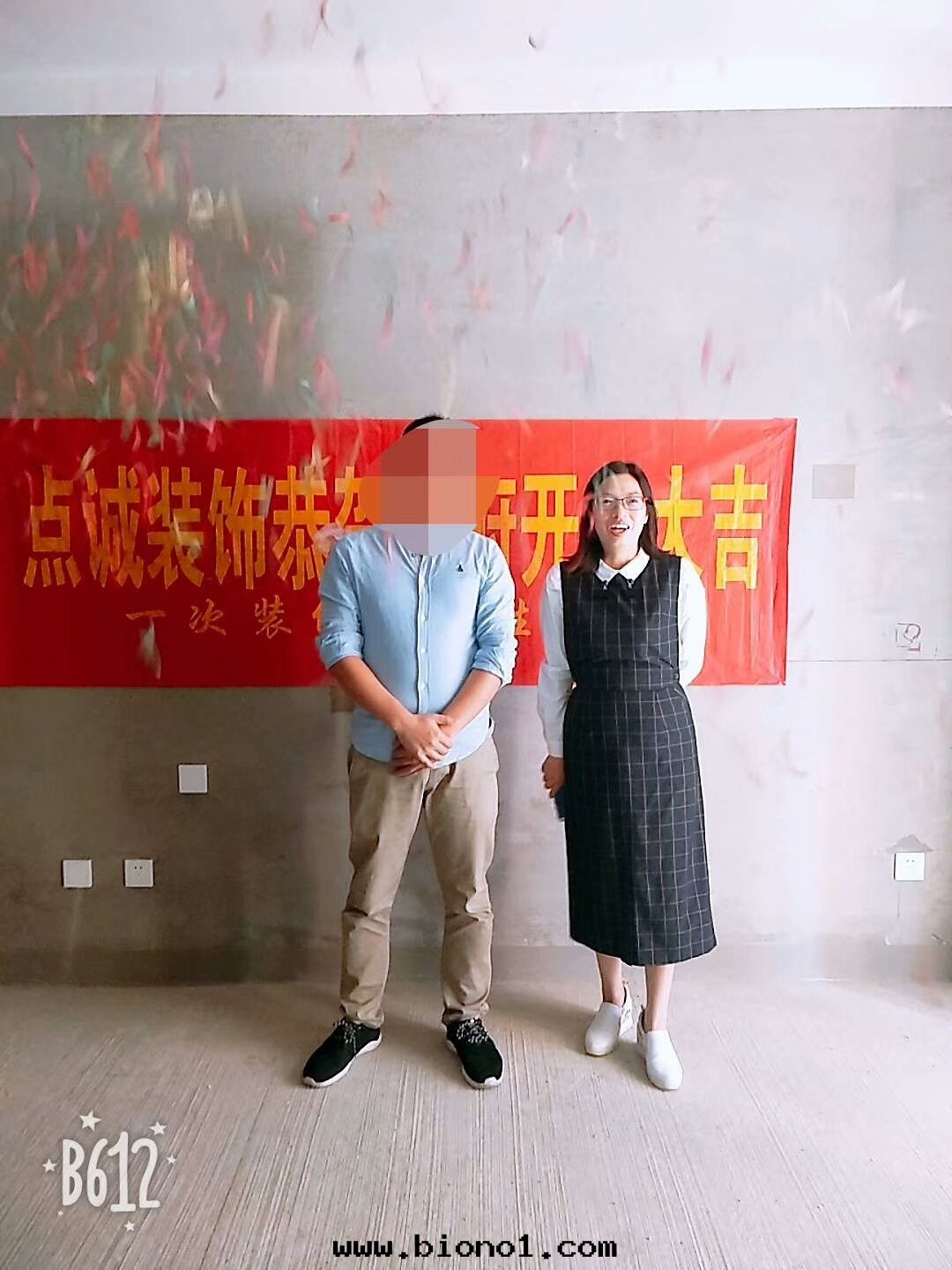 綠(lǜ)都悅府3号(hào)楼