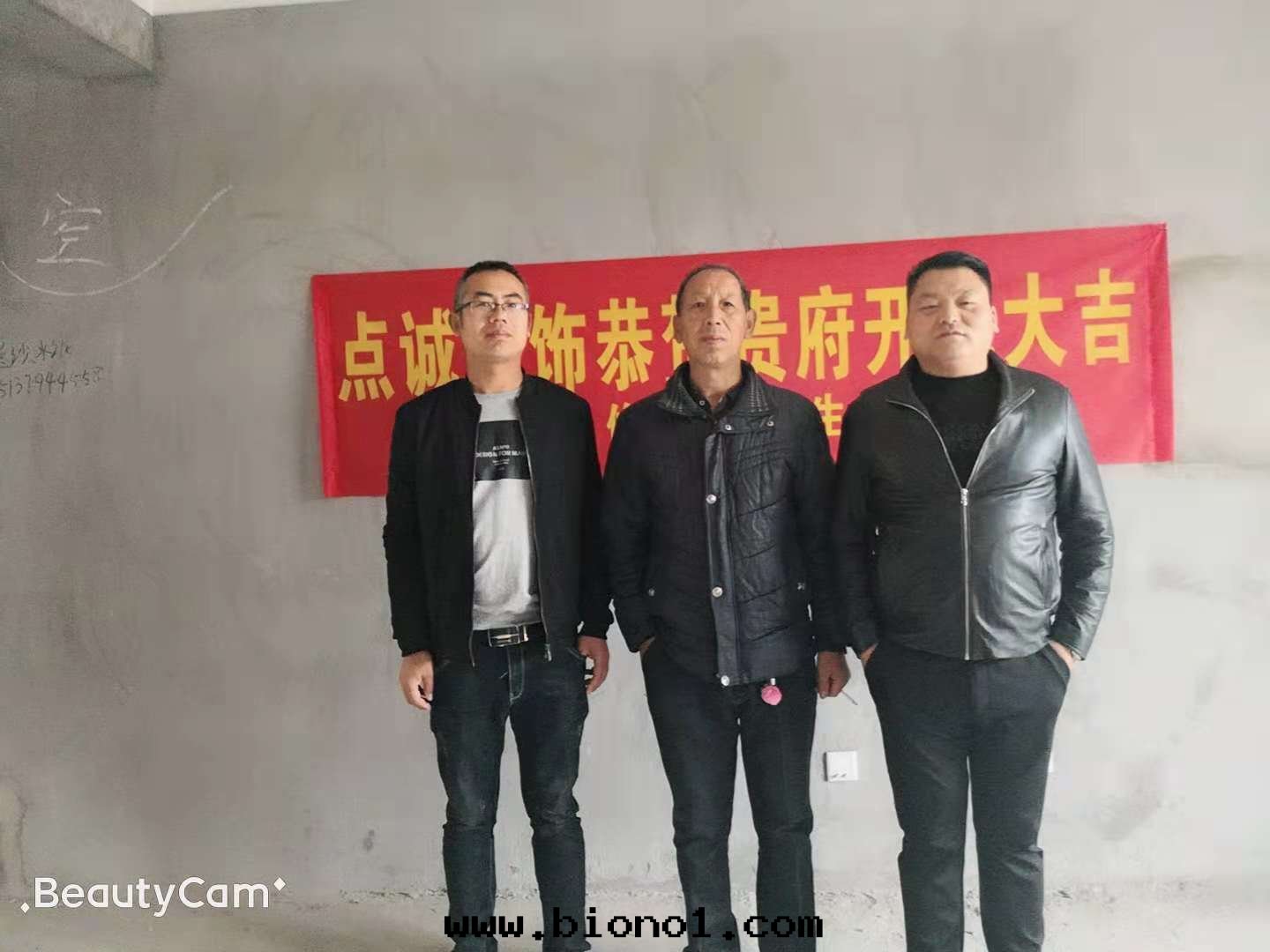 开元(yuán)壹号(hào)14号(hào)楼开工