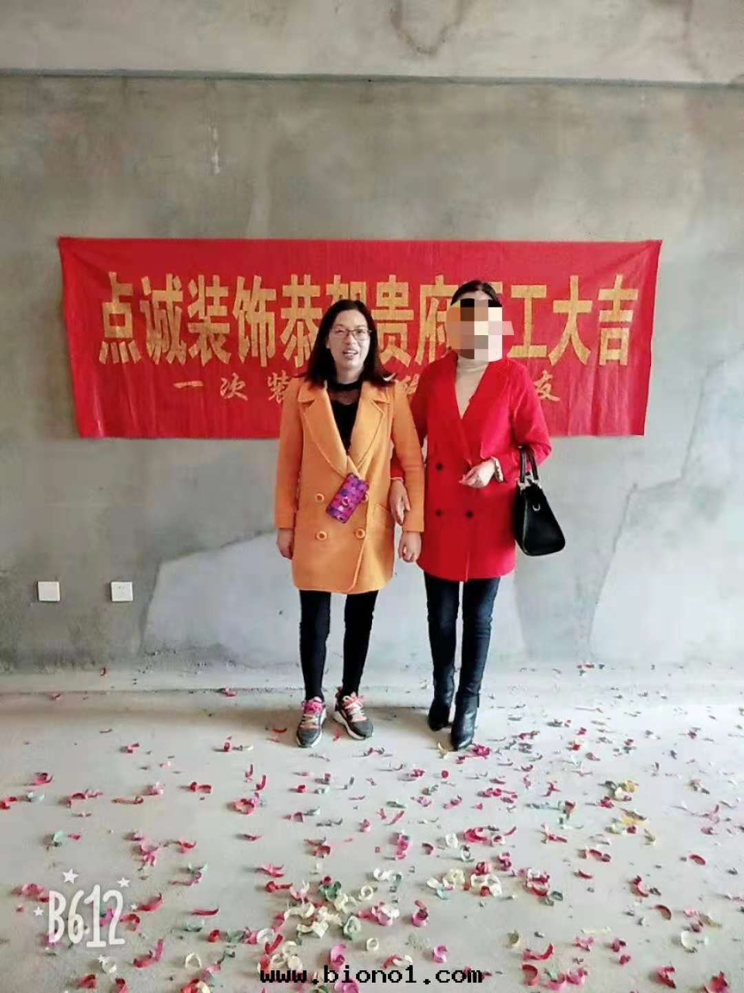 中弘卓越城(chéng)7号(hào)楼