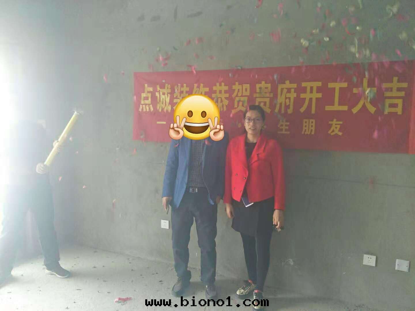 美(měi)景嘉園(yuán)