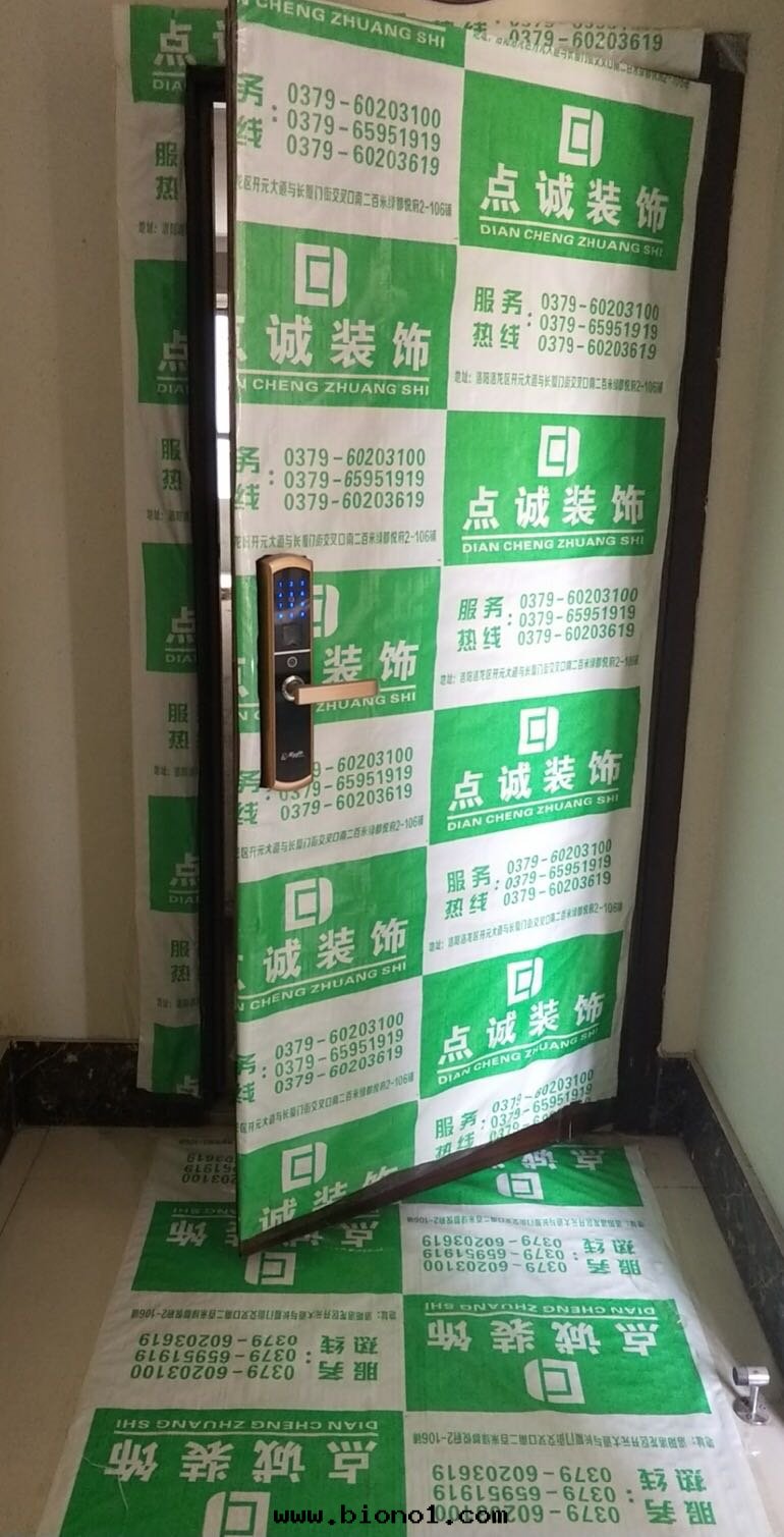 开元(yuán)壹号(hào)36号(hào)楼