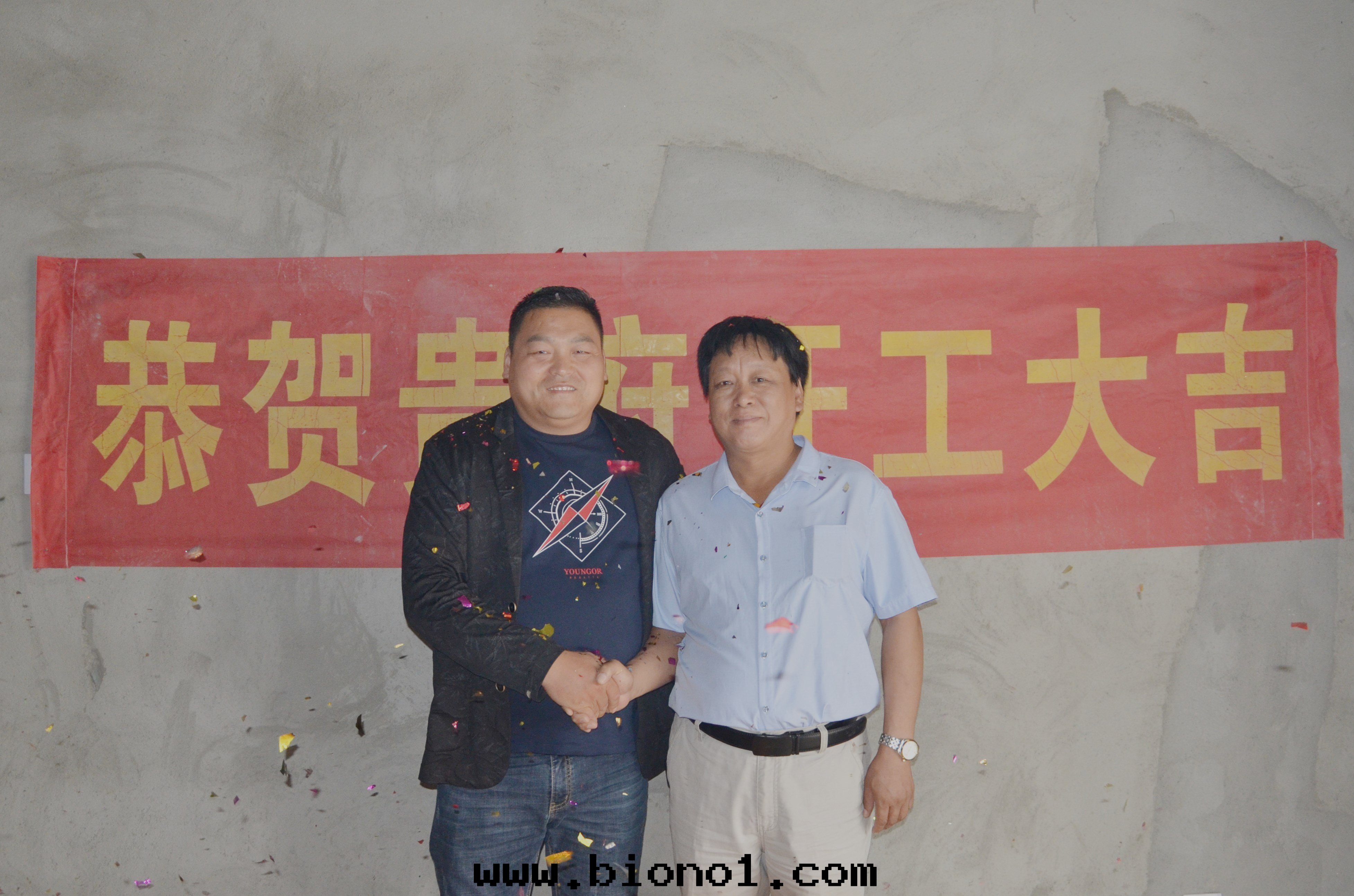 美(měi)景雅苑2号(hào)楼